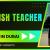 English Teacher Required in Dubai