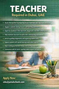 Teacher Required in Dubai