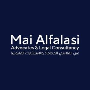 UAE Digital Law 2025: How the New Cybercrime Rules Impact Businesses in Dubai
