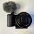 Camera Sony ZVE10