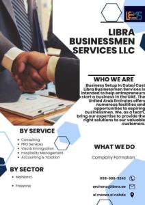 Start Your New Step With Us