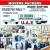 WNMOVERS AND PACKERS