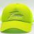 Foxerz Cap - Lime-Yellow | Medium