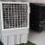 Climate Plus Industrial air cooler with 23000 Air Flow