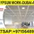 False Ceiling Contractor Ajman Dubai Sharjah +971564892942