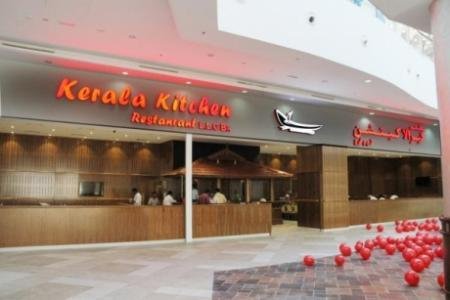 Kerala Kitchen Restaurant