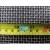 Buy wire mesh at company price in Kuwait.