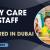 Day Care Staff Required in Dubai