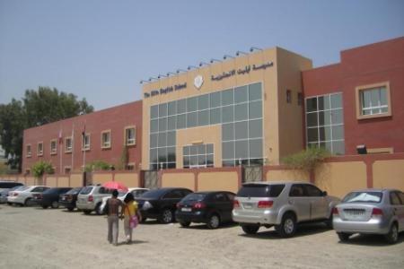 Elite English School