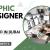 Graphic Designer Required in Dubai