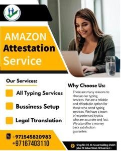 Typing Center in Ajman