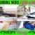 Pipe Fitting Maintenance Company +971503828970