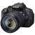 Canon EOS 700D Kit with 18-135mm Lens