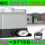 Sliding electric Gate Machine Changing Company Dubai Ajman Sharjah