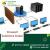 What Is The Strength Of Firewall Solutions Dubai?