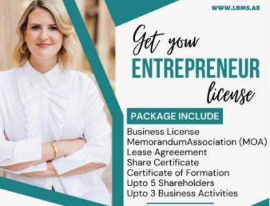 LICENSE FOR ENTERPRENURES FOR START UPS AT LOW COST
