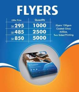 Online Print Shop in Saudi Arabia