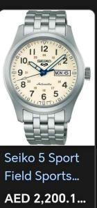 SEIKO Limited edition 110 ANNIVERSARY