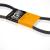 Top V-Belt Supplier in UAE - Shibam Belting