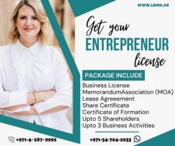 Most Cost-effective License Packages