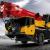 Purchase New SANY SAC600E Euro V 60t All-terrain Crane (2025)
