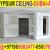 Fit Out Maintenance Contractor In Dubai Ajman Sharjah