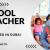 School Teacher Required in Dubai