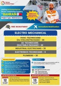 URGENT JOB OPPORTUNITIES IN BAHRAIN