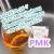 Top Quality 2-Oxiranecarboxylicacid, 3-(1,3-benzodioxol-5-yl)-2-methyl-, ethyl ester cas