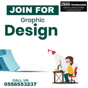 EXCEL INSTITUTE IN DEIRA