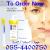 Bio-Cos beauty cream DUBAI SHJ AJMAN Call or What's App