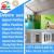 Gypsum ceiling & Partiton Works Company Dubai