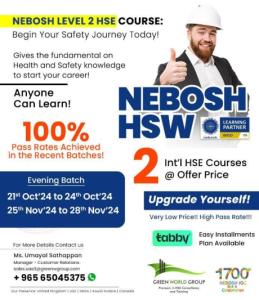 Gain Essential Health and Safety Skills for Career Advancement