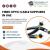 Who Are the Best Fibre Optic Cable Suppliers in UAE?