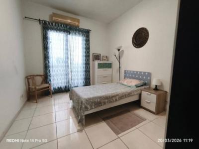 Private Room for Rent