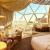 Top 10 Luxury Hotels in Dubai | Dubai Mangrove Resort Price