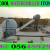 Industrial & Commercial Water Chillers in Dubai Ajman Sharjah