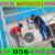 Warehouse Maintenance Repairing Ajman Dubai Sharjah