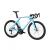 2023 Trek Madone SLR 6 Gen 7 Road Bike (Dreambikeshop)