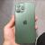 AED 1500, Apple Iphone 13 Pro Max 256Gb Original Version
