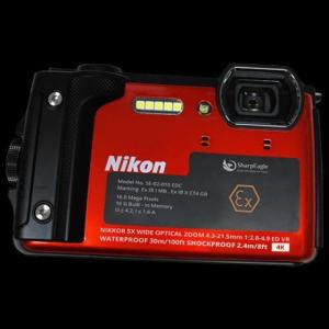 Buy Intrinsically Safe Cameras | Explosion Proof Digital Cameras
