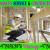 Home Maintenance Service ajman Dubai Sharjah +971503828970