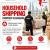 Household Shipping Company in Bahrain
