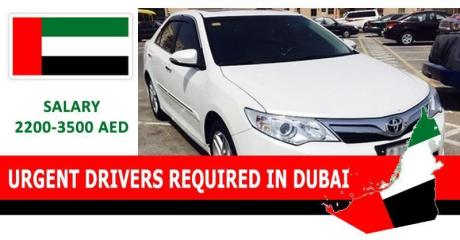 URGENT DRIVERS REQUIRED IN DUBAI