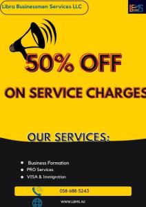 Build Your Business in Dubai