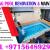 Swimming Pool Renovation Maintenance in Dubai Ajman Sharjah Ras Al khaima