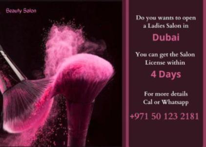 Ladies Salon License