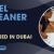 Hotel Cleaner Required in Dubai