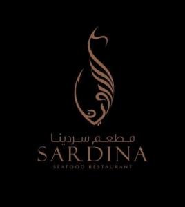 Sardina Seafood Restaurant