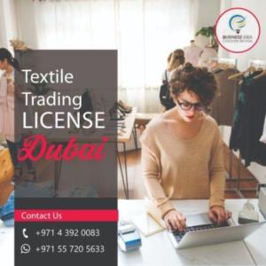 Textile Trading License For Sale